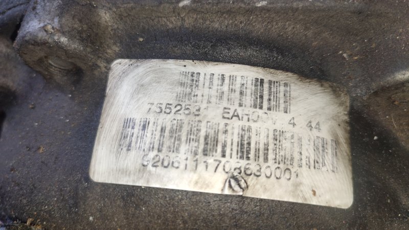 Редуктор моста, 10000 рублей, Пуговичино