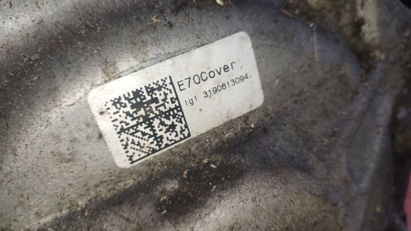 Редуктор моста, 10000 рублей, Пуговичино