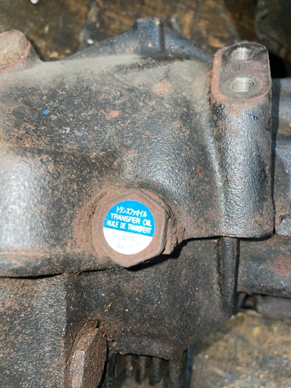 Раздаточная коробка, 25000 рублей, Пуговичино