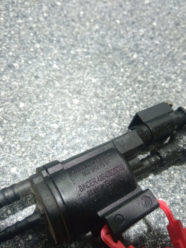 Клапан вакуумный, 1000 рублей, Пуговичино