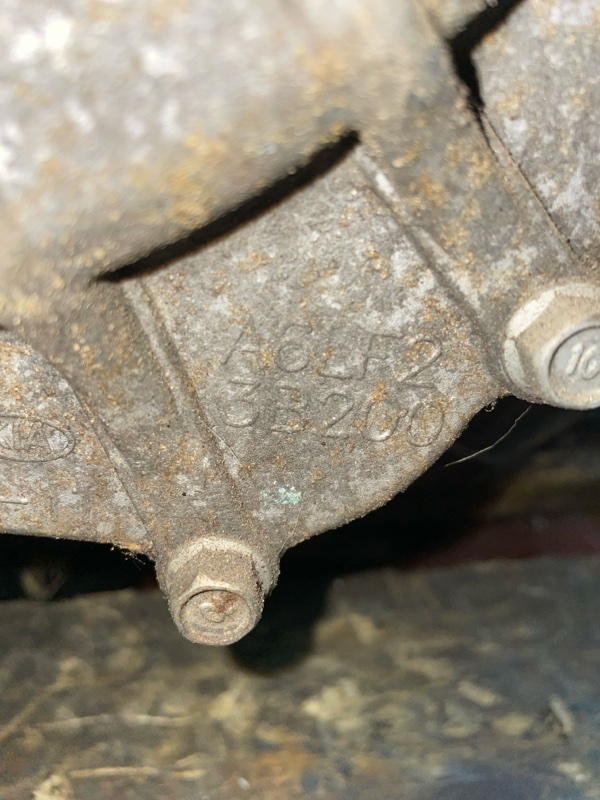 АКПП, 55000 рублей, Пуговичино