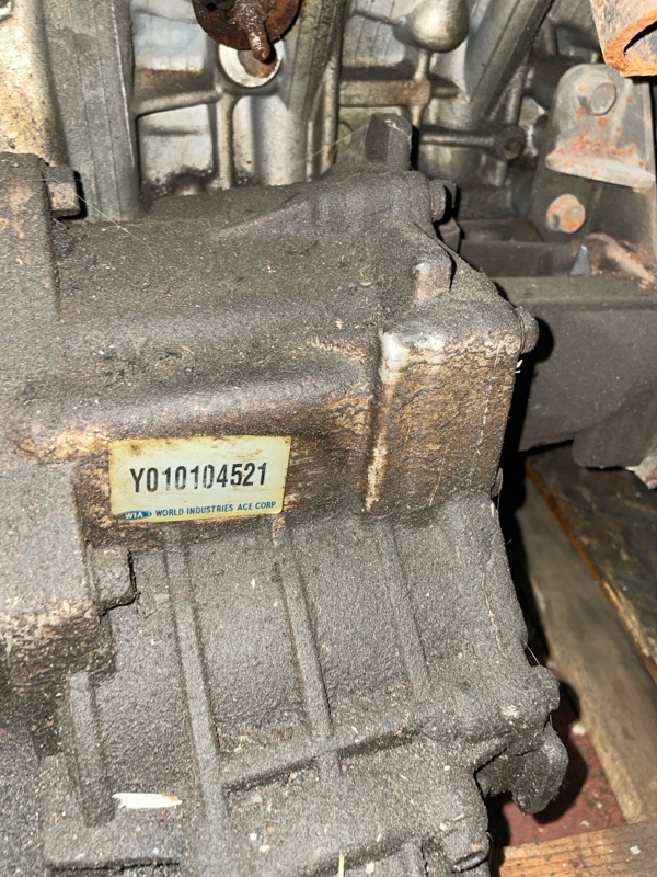 Раздаточная коробка, 12000 рублей, Пуговичино