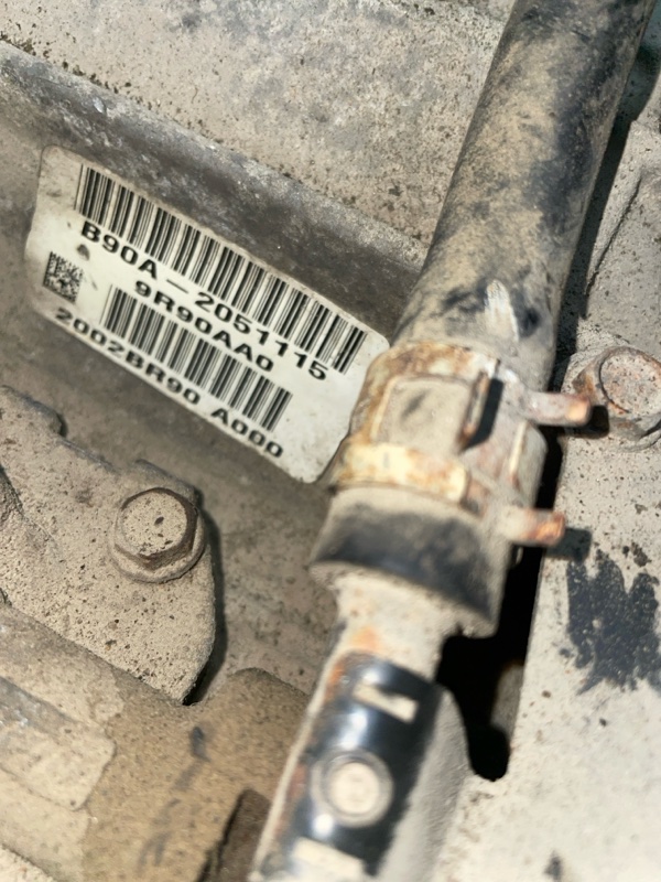 АКПП, 30000 рублей, Пуговичино