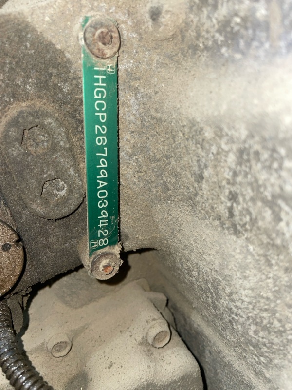 АКПП, 30000 рублей, Пуговичино