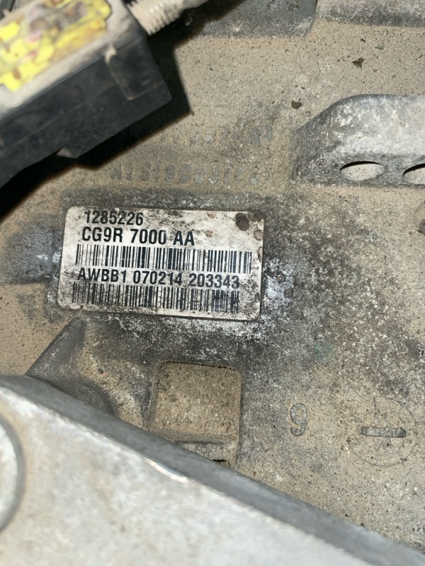 АКПП, 27000 рублей, Пуговичино