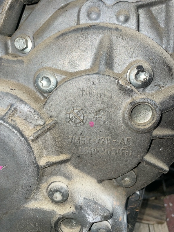 АКПП, 27000 рублей, Пуговичино