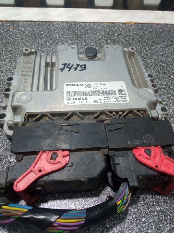 Блок управления двигателем, 1500 рублей, Пуговичино