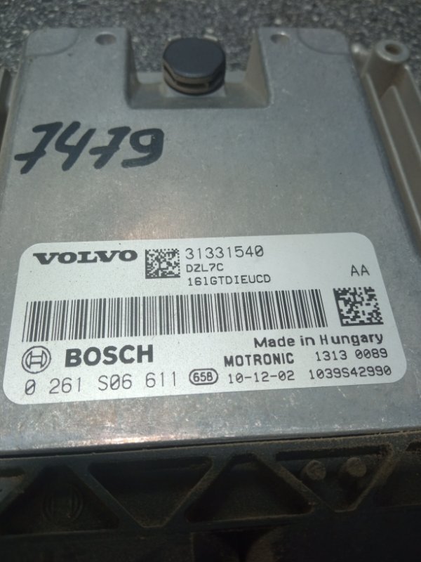 Блок управления двигателем, 1500 рублей, Пуговичино