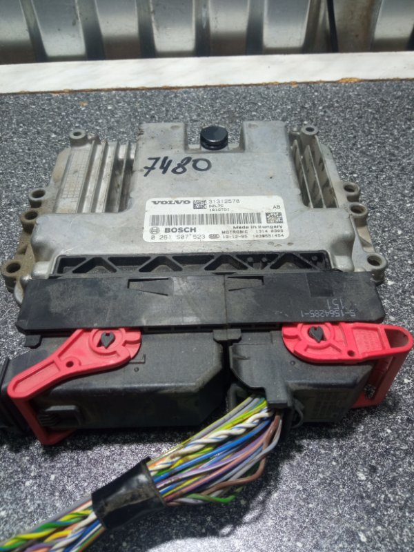 Блок управления двигателем, 1500 рублей, Пуговичино