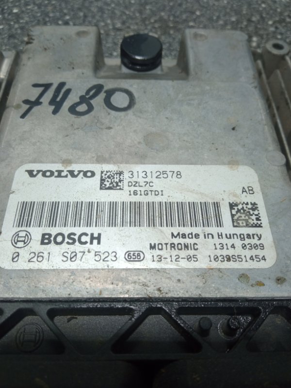 Блок управления двигателем, 1500 рублей, Пуговичино