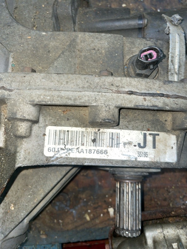 Раздаточная коробка, 15000 рублей, Пуговичино