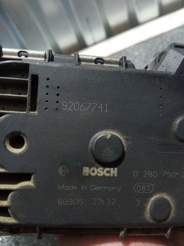 Дроссельная заслонка, 4000 рублей, Пуговичино