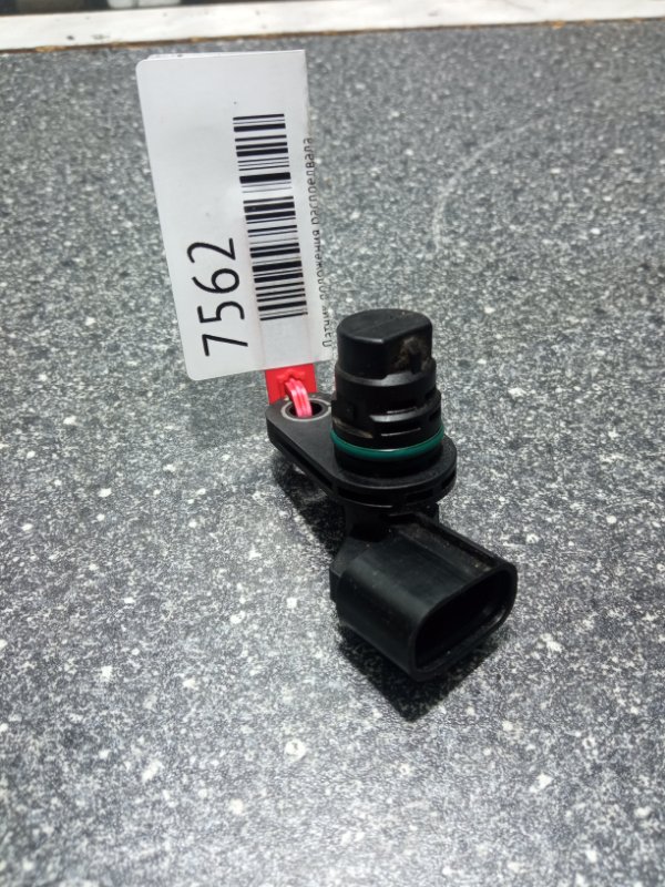 Датчик положения распредвала, 1500 рублей, Пуговичино