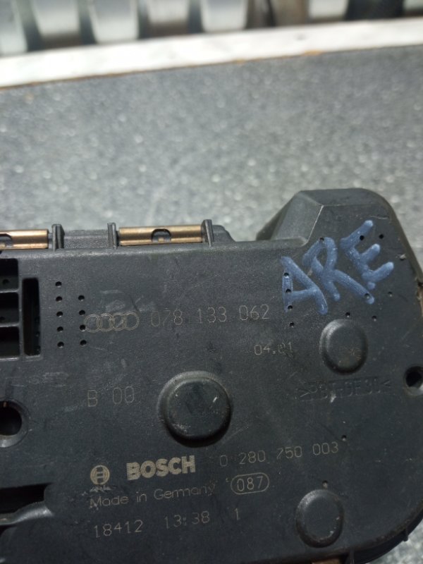 Дроссельная заслонка, 1500 рублей, Пуговичино