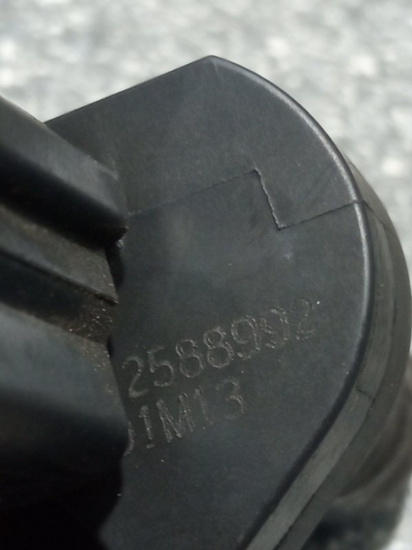 Датчик положения коленвала, 1000 рублей, Пуговичино