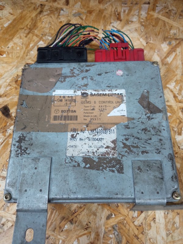 Блок управления двигателем, 15000 рублей, Пуговичино