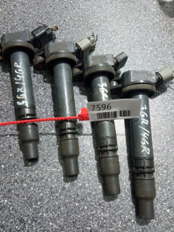 Катушка зажигания, 1000 рублей, Пуговичино