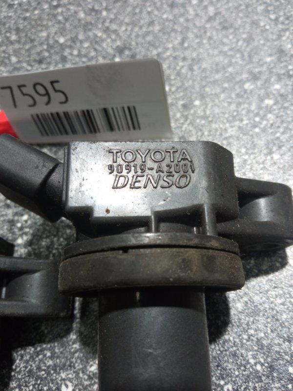 Катушка зажигания, 1250 рублей, Пуговичино