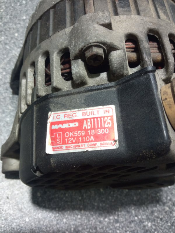 Генератор, 4500 рублей, Пуговичино