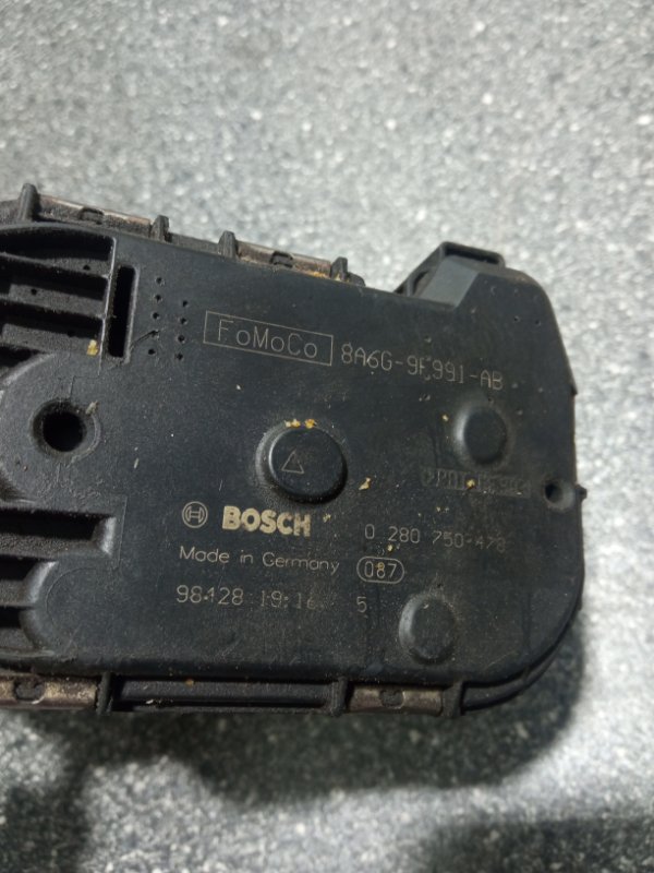 Дроссельная заслонка, 1500 рублей, Пуговичино