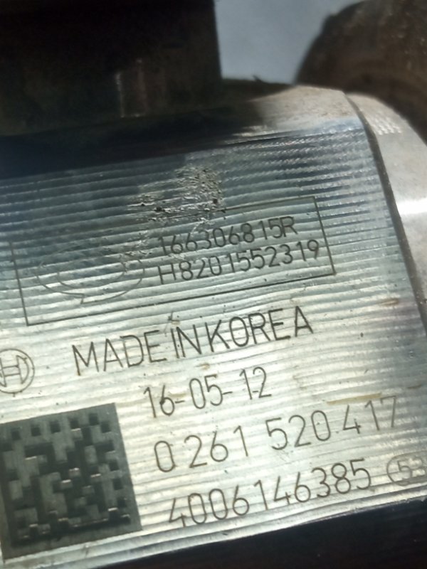 Топливный насос высокого давления, 25000 рублей, Пуговичино