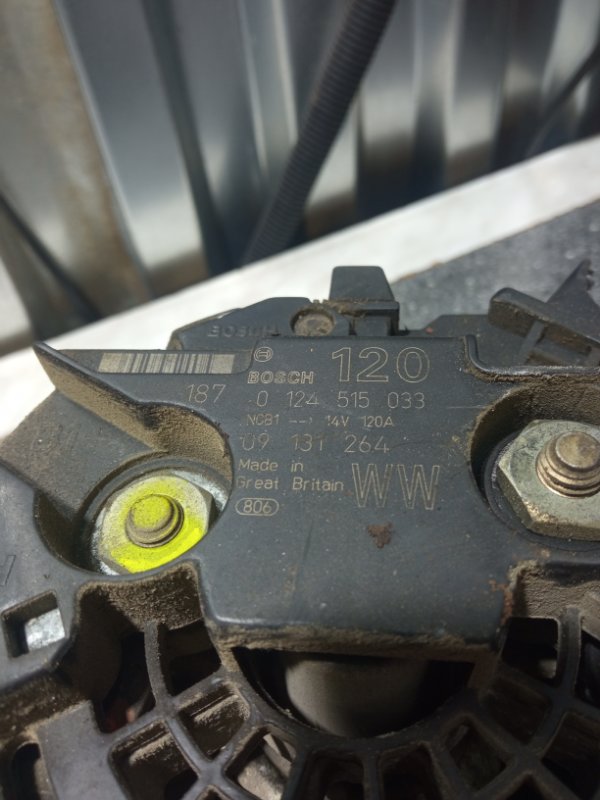 Генератор, 2500 рублей, Пуговичино