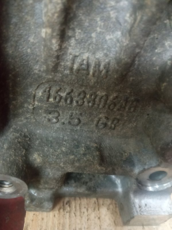 Блок двигателя, 15000 рублей, Пуговичино