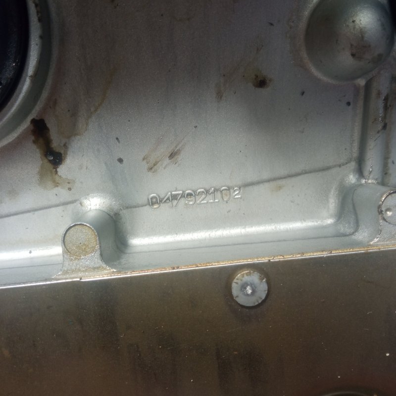 Крышка головки блока цилиндров, 5000 рублей, Пуговичино