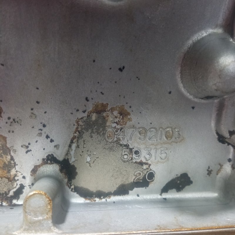 Крышка головки блока цилиндров, 2500 рублей, Пуговичино