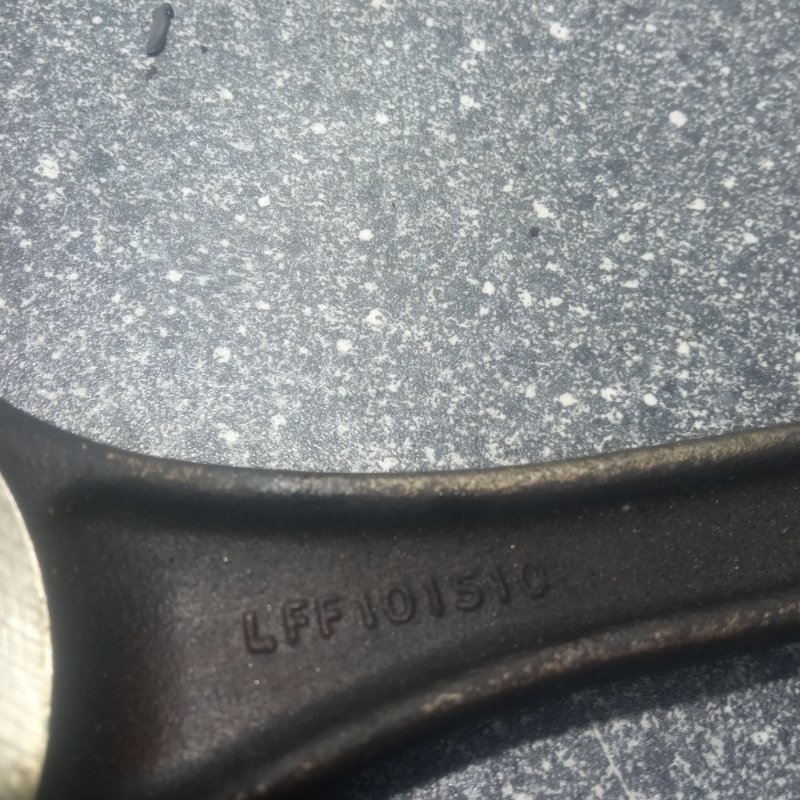 Шатун, 2500 рублей, Пуговичино