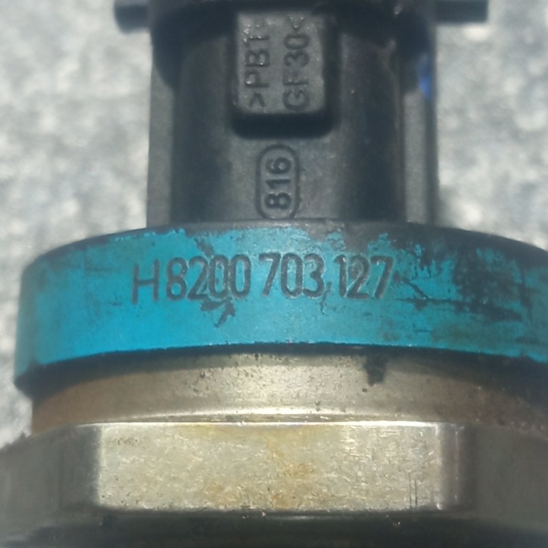 Датчик давления топлива, 3000 рублей, Пуговичино