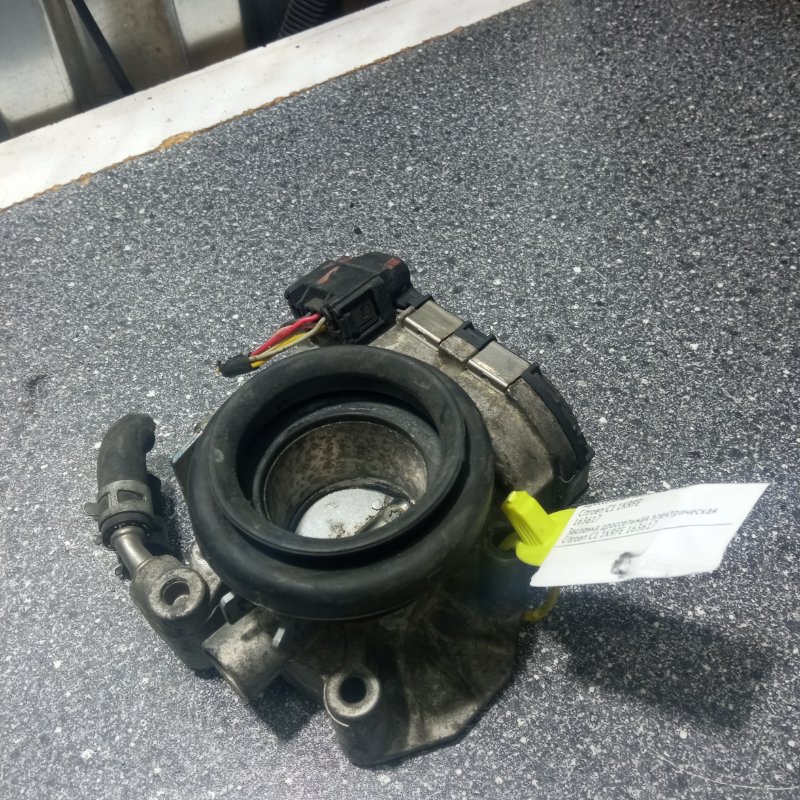 Дроссельная заслонка, 10000 рублей, Пуговичино