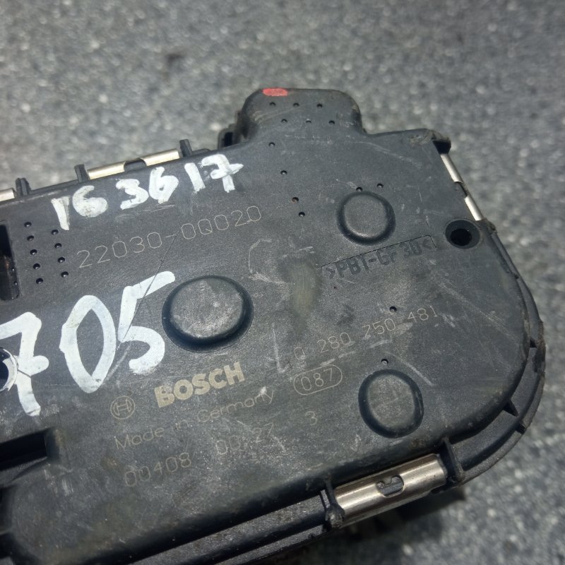 Дроссельная заслонка, 10000 рублей, Пуговичино