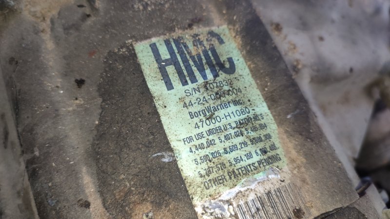 Раздаточная коробка, 15000 рублей, Пуговичино