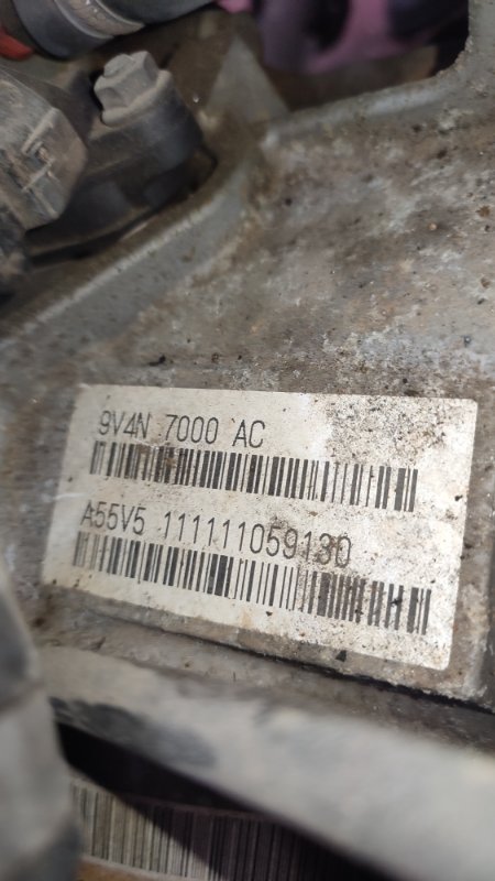 АКПП, 35000 рублей, Пуговичино