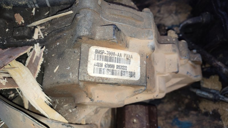 АКПП, 30000 рублей, Пуговичино