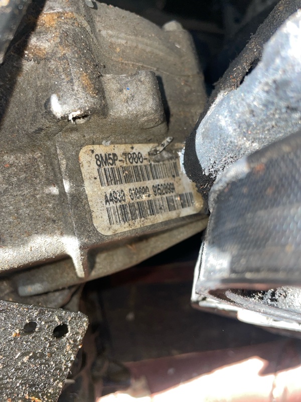 АКПП, 30000 рублей, Пуговичино