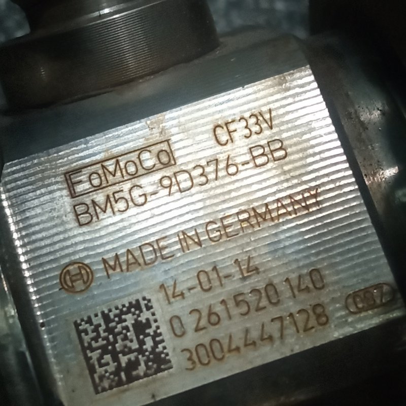 Топливный насос высокого давления, 5500 рублей, Пуговичино