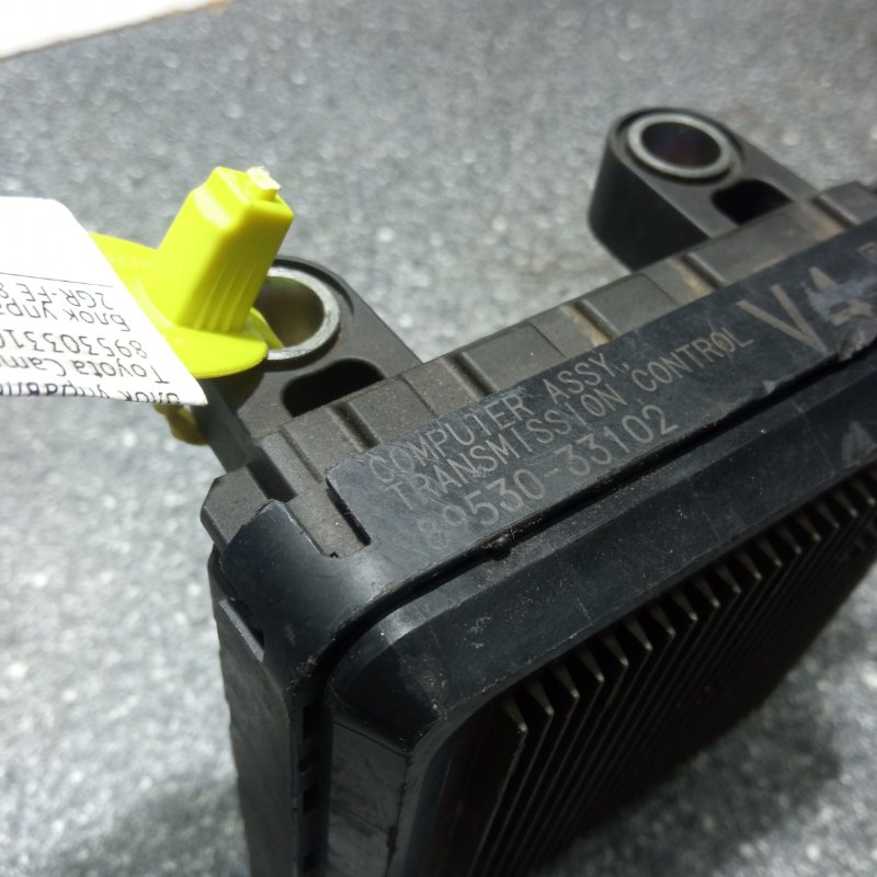 Блок управления АКПП, 17000 рублей, Пуговичино