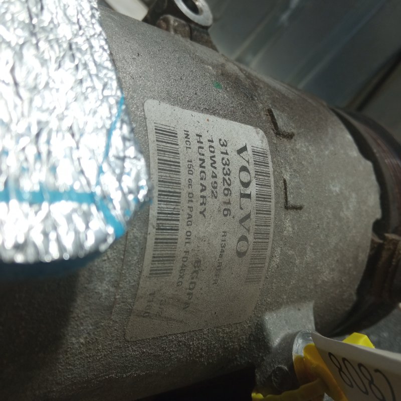 Компрессор кондиционера, 10000 рублей, Пуговичино