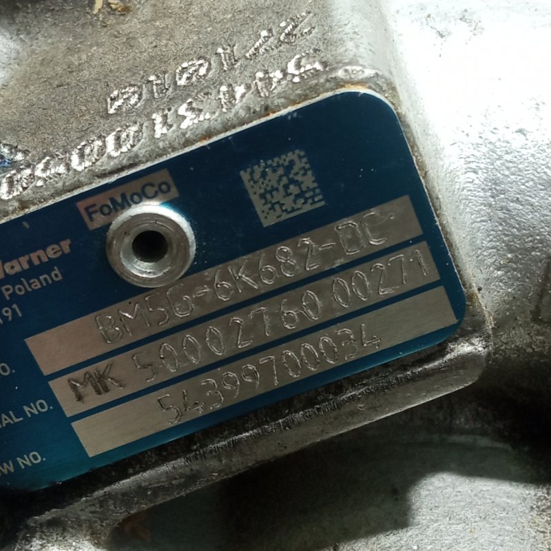 Турбина, 15000 рублей, Пуговичино