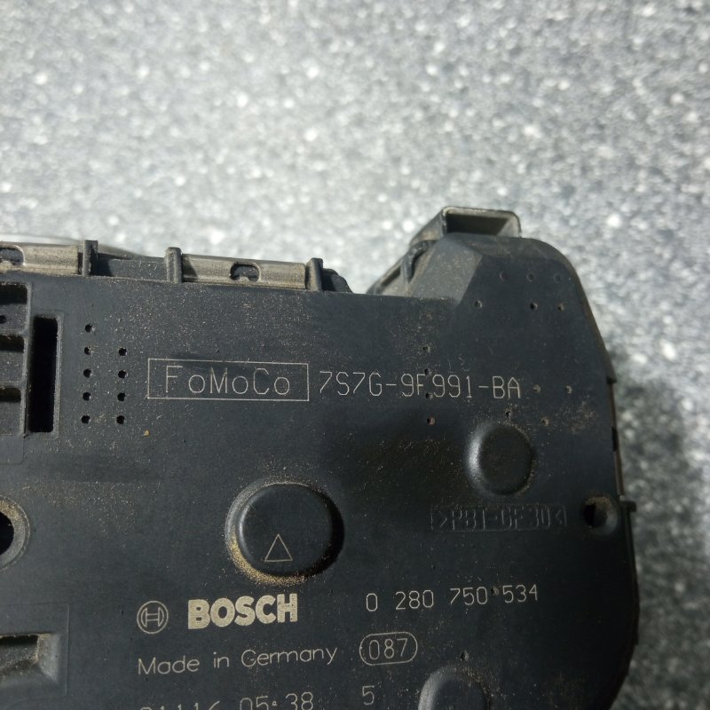 Дроссельная заслонка, 2500 рублей, Пуговичино