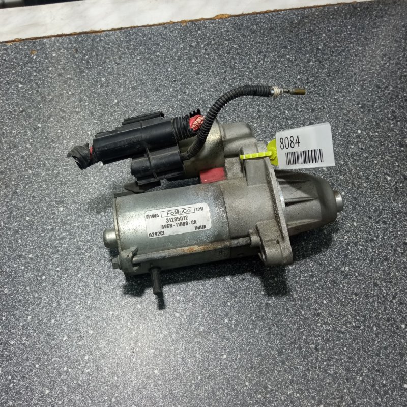 Стартер, 2500 рублей, Пуговичино