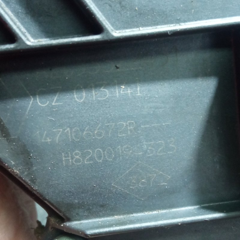 Клапан EGR, 4000 рублей, Пуговичино