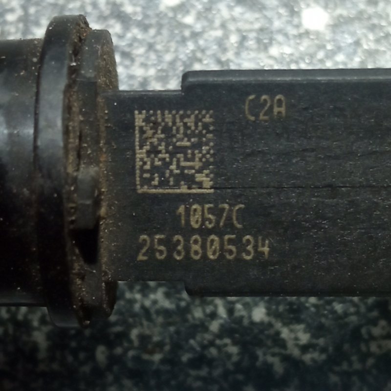 Форсунка топливная, 1000 рублей, Пуговичино