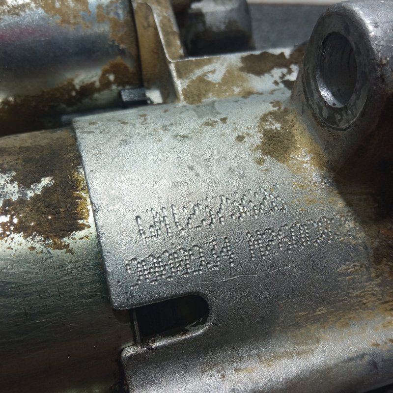 Стартер, 2500 рублей, Пуговичино