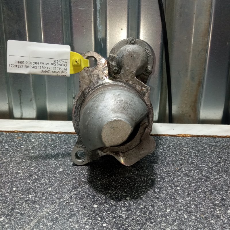 Стартер, 3500 рублей, Пуговичино