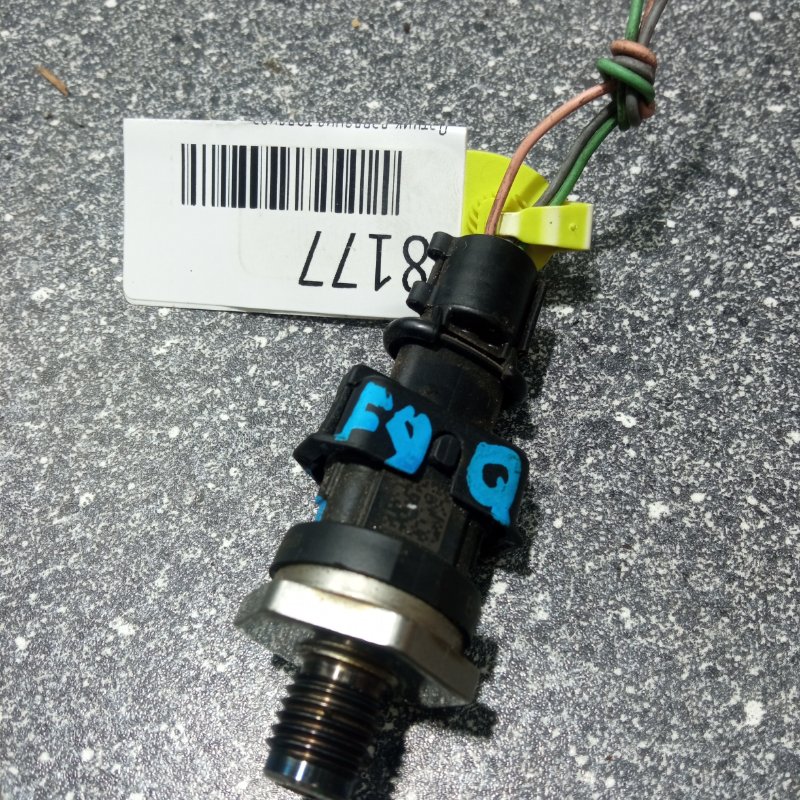 Датчик давления топлива, 2000 рублей, Пуговичино