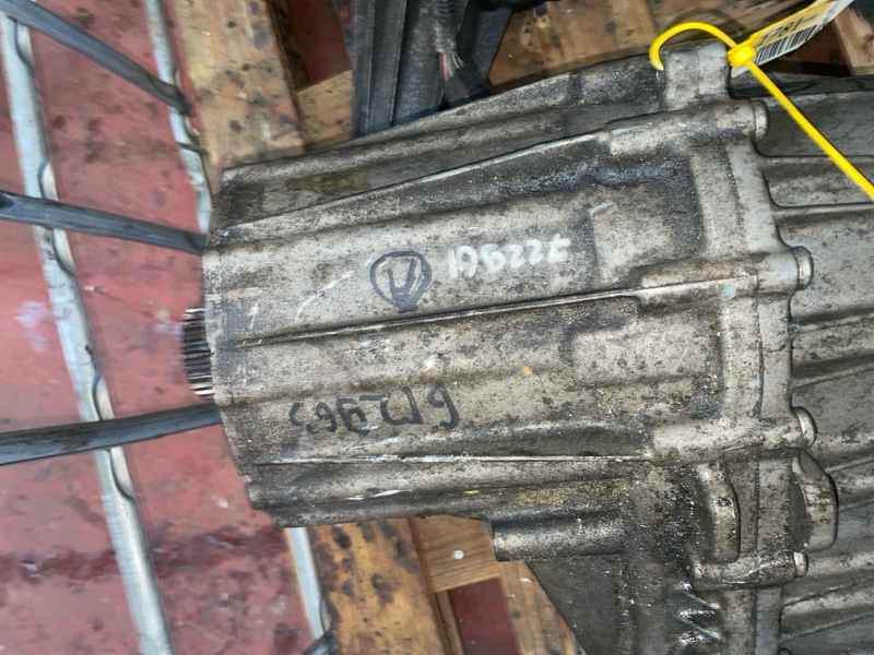 Раздаточная коробка, 5000 рублей, Пуговичино