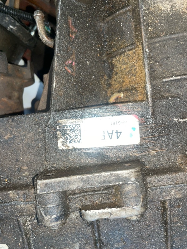 Раздаточная коробка, 20000 рублей, Пуговичино